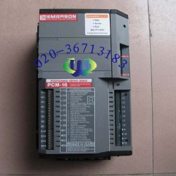 爱默生控制器维修